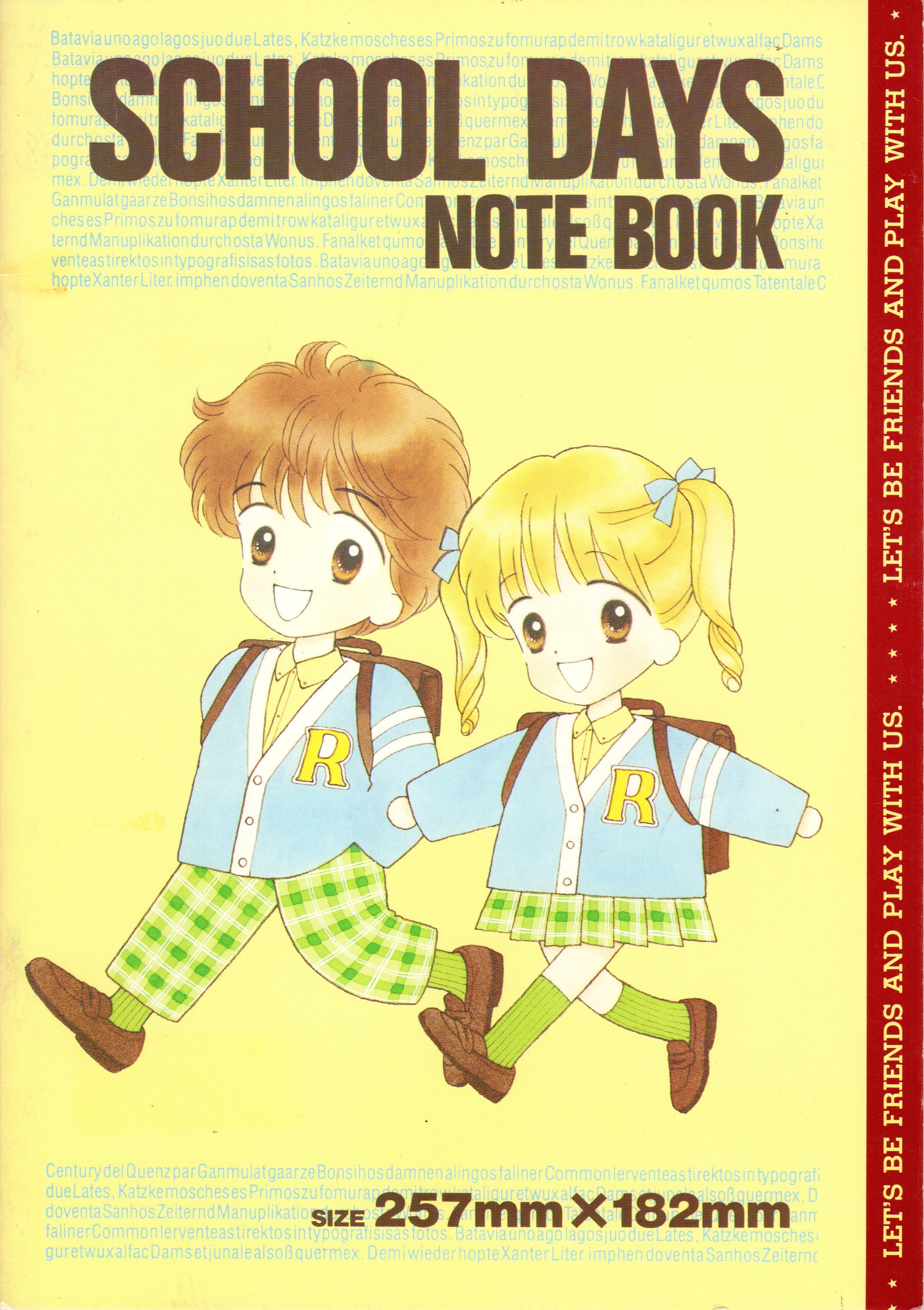 集英社 1990年 平成2年 4月号りぼん付録 吉住渉 ハンサムな彼女 未央ちゃんスクールデイズ ノート H02 04 まんだらけ Mandarake 集英社 1990年 平成2年 4月号りぼん付録 吉住渉 ハンサムな彼女 未央ちゃんスクールデイズ ノート H02 04 まんだらけ Mandarake