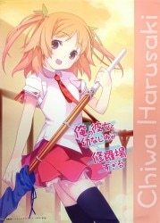 Oreshura' Novels Set Ending Volume