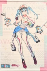 初音ミク レーシングミク KYOJO CUP 2024Ver B2タペストリー