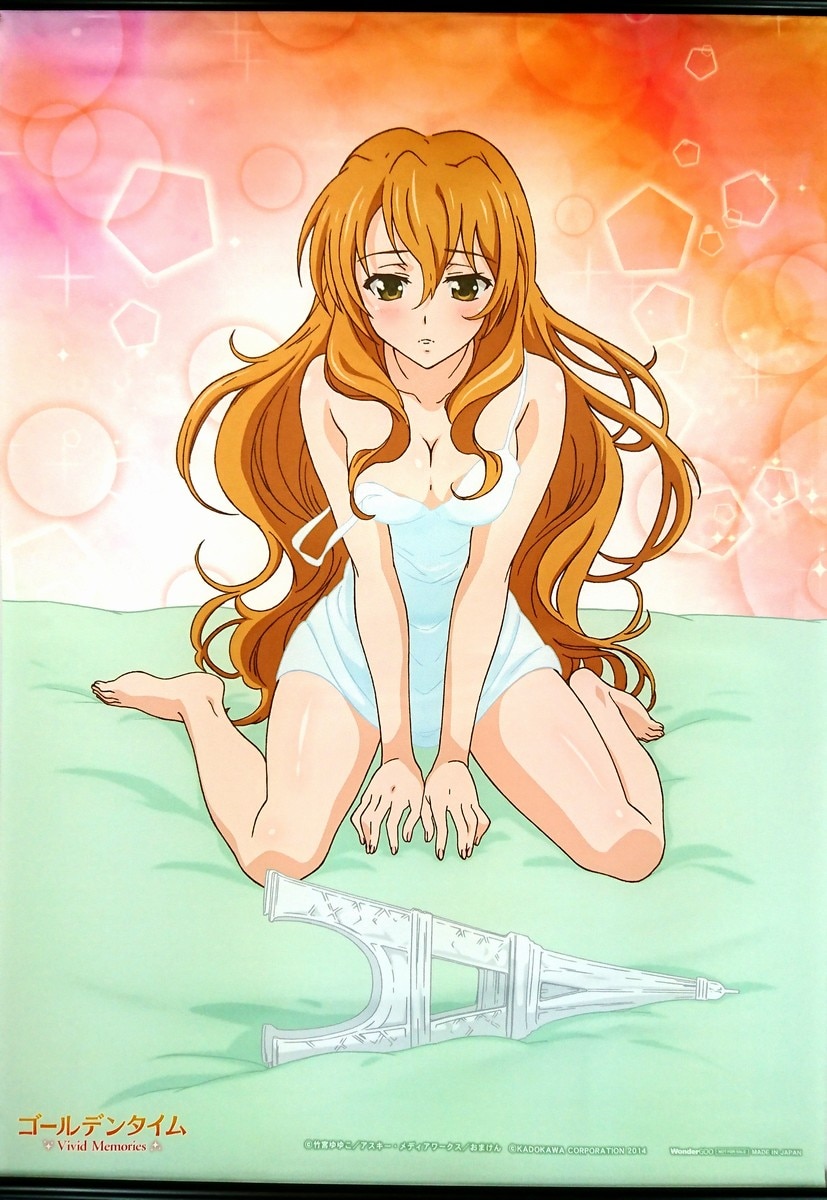 Golden Time: Vivid Memories