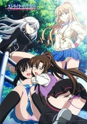 Strike the Blood] B1 Tapestry (Yukina & Asagi & Sayaka/School