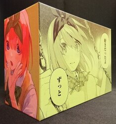 まんだらけ通販 グッズ 五等分の花嫁