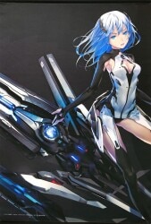 Mandarake | BEATLESS