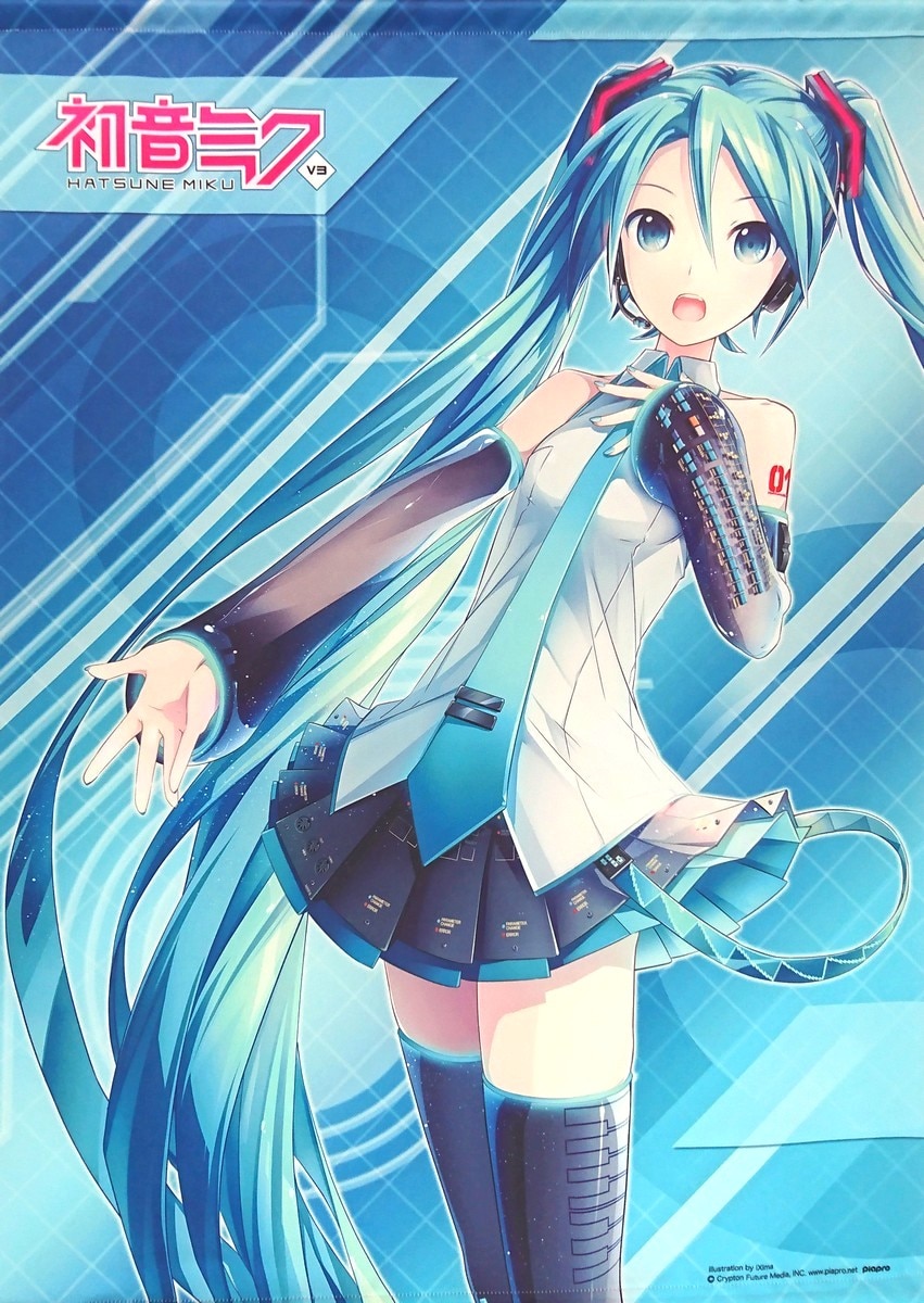 Ixima 初音ミク V3 A1タペストリー Ver 2 0 まんだらけ Mandarake