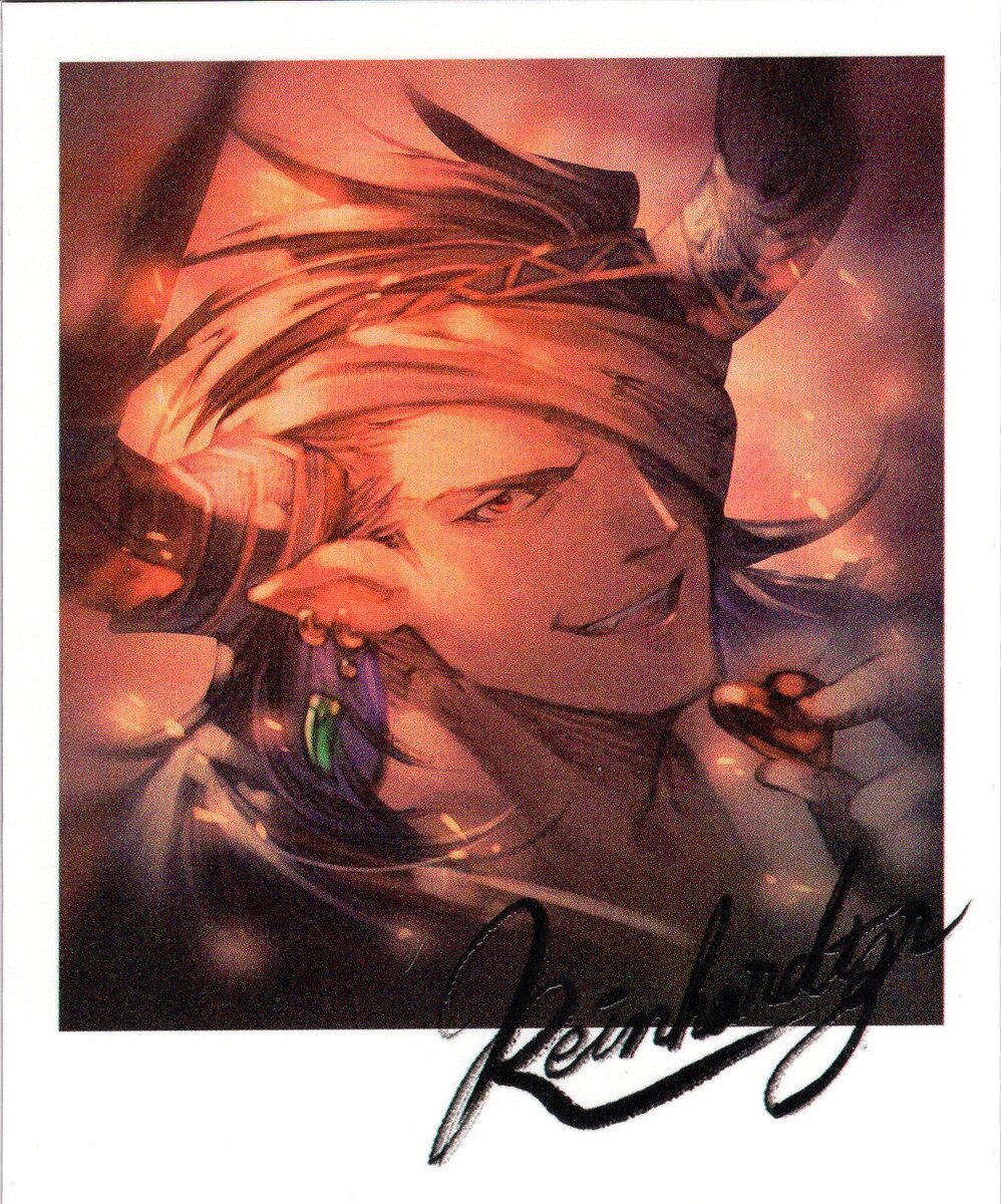 グランブルーファンタジー バレンタイン ホワイトデー お返し色紙 メッセージカード ラインハルザ まんだらけ Mandarake