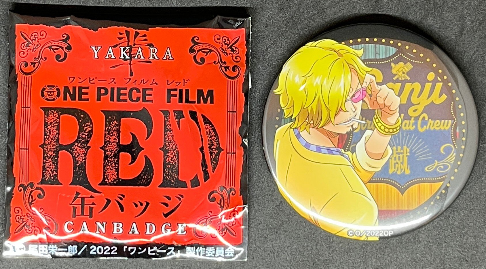 ワンピなど最旬ア！ ONE PIECE FILM RED 輩缶バッジ サンジ