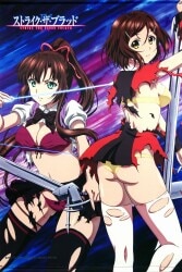 Strike the Blood] B1 Tapestry (Yukina & Asagi & Sayaka/School