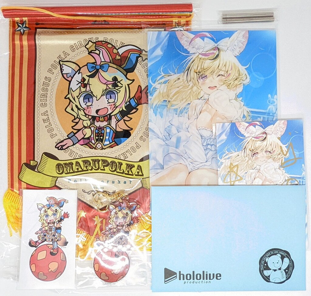 2020 ポケモンカード プレイヤーズセレモニー　博士の研究　プロモ 2020 ポケモンカード プレイヤーズセレモニー 博士の研究 プロモ