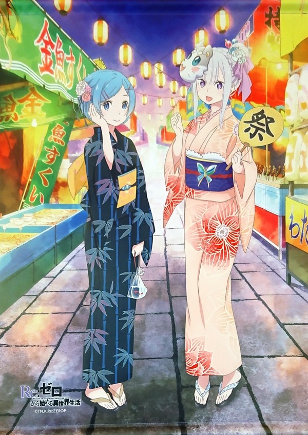 Re:Zero − 스타팅 라이프 인 어나더 월드 B2 태피스트리 에밀리아 앤 렘 썸머 페스티벌 ver.돈키호테