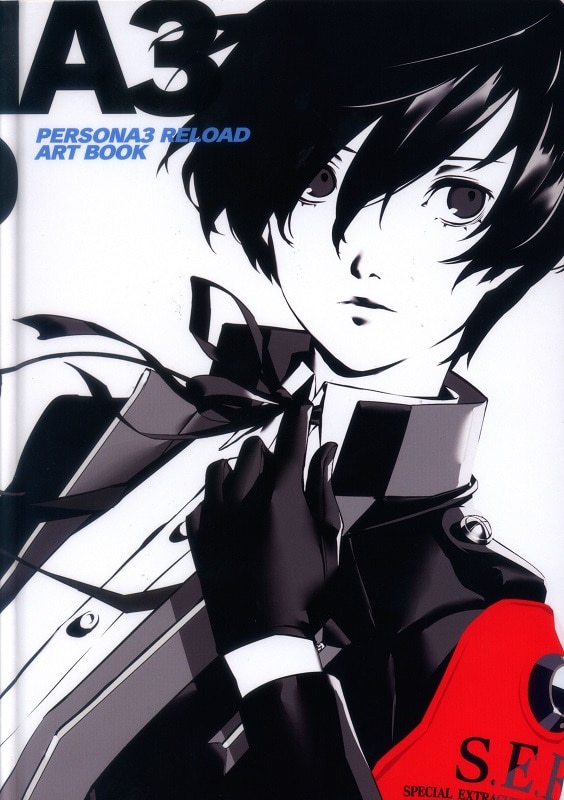ペルソナ3 リロード PERSONA3 RELOAD ART BOOK