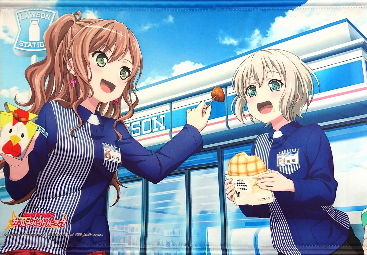 BanG Dream! 青葉モカ 等身大タペストリー ローソンコラボ バンドリ