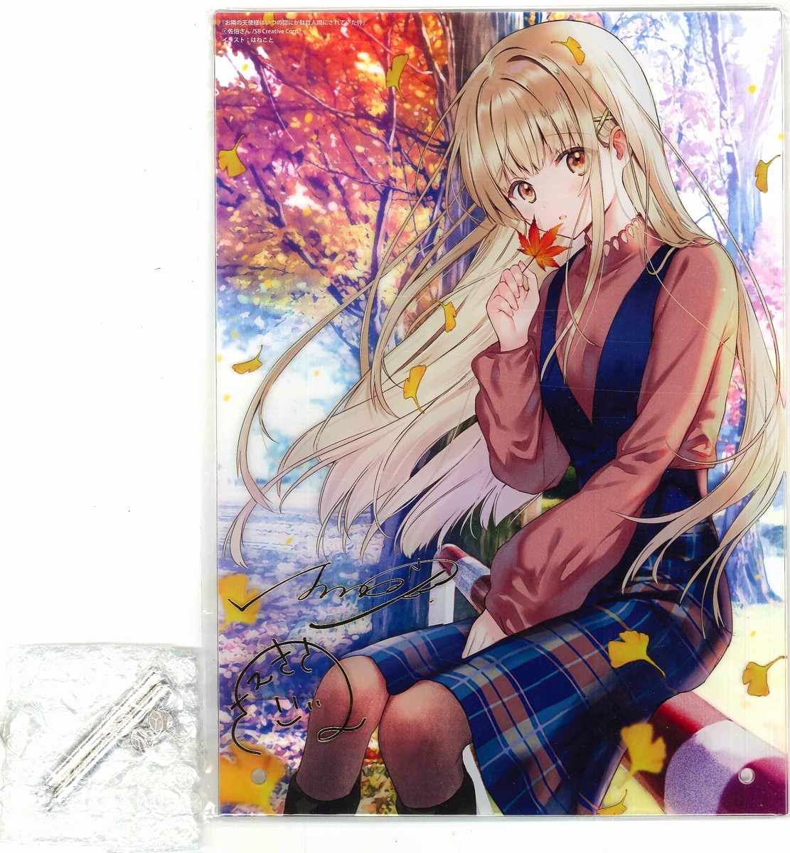 椎名真昼 箔押しサイン入りA4アクリルパネル お隣の天使様- 椎名真昼 箔押しサイン入りA4アクリルパネル お隣の天使様-