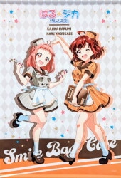 Tokyo 7th シスターズ SMILE BASE CAFE B2タペストリー (はる☆ジカ(ちいさな))