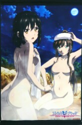 Strike the Blood] B1 Tapestry (Yukina & Asagi & Sayaka/School