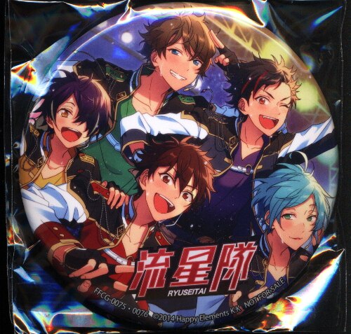 訳あってお買い得！30～80％OFF 缶バッジ 流星隊 あんスタ 特典 通常盤 アルバム CD TRIP 流星隊 アニメ