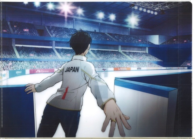 ユーリ!!! on ICE MIZUNO ミズノ コラボ商品 購入特典限定 公式描き 