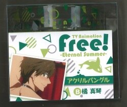 まんだらけ通販 | Free!-Eternal Summer-