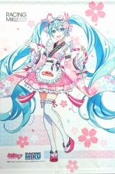 Racing Miku Sticker– Baejai