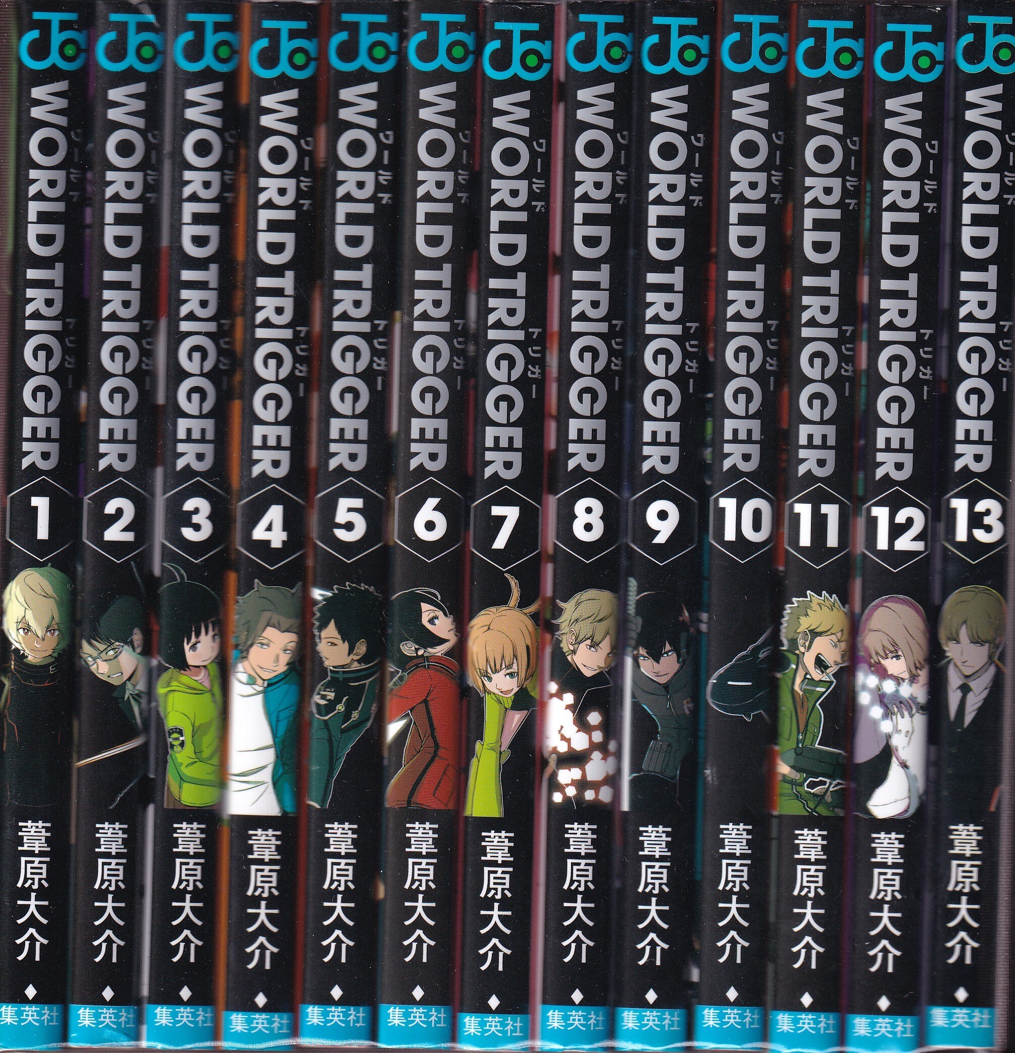 World Trigger, Vol. 25