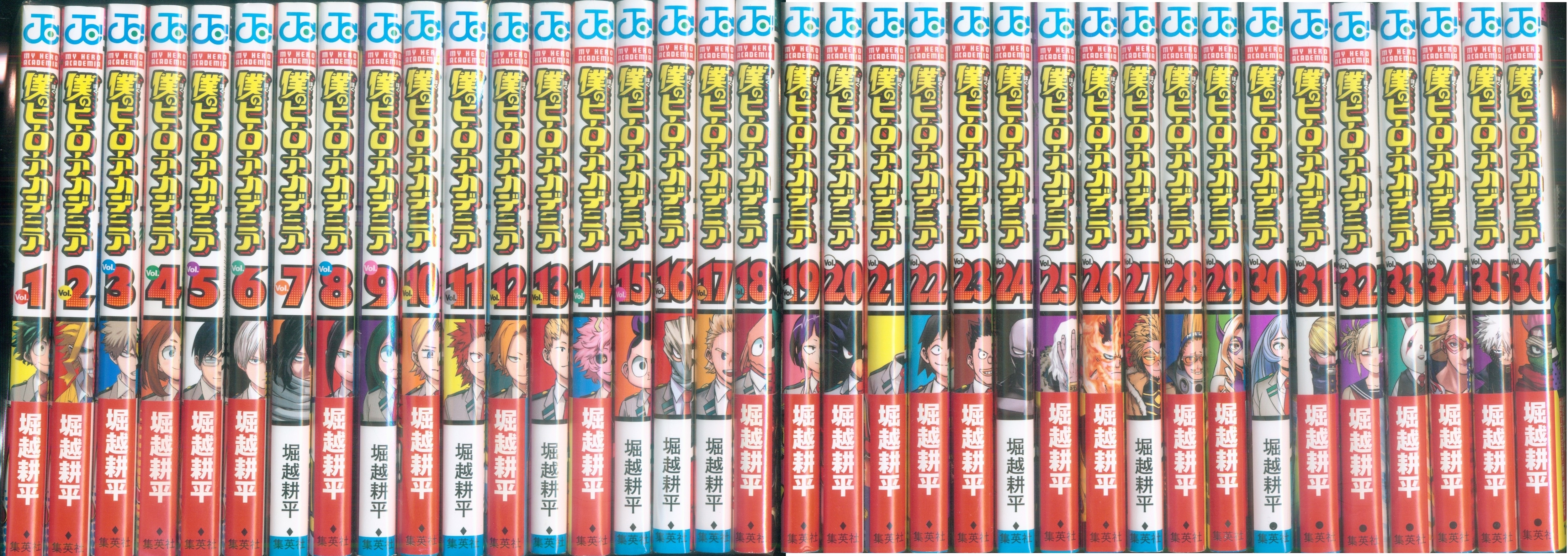 My Hero Academia Manga Volume 36