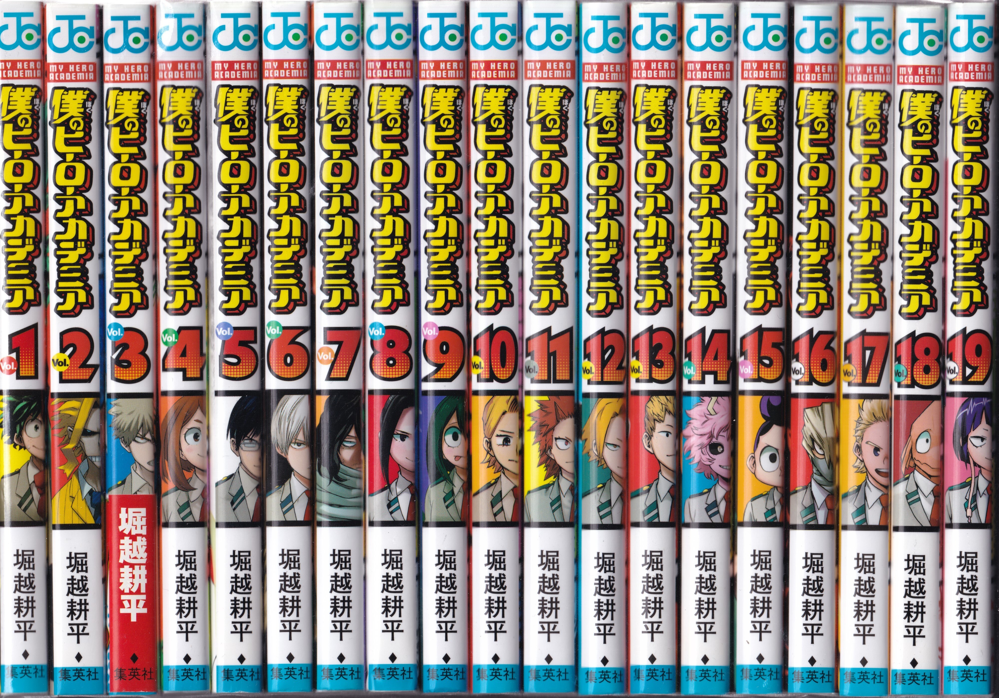 Shueisha Jump Comics Horikoshi My Hero Academia Volume 1-38 latest set