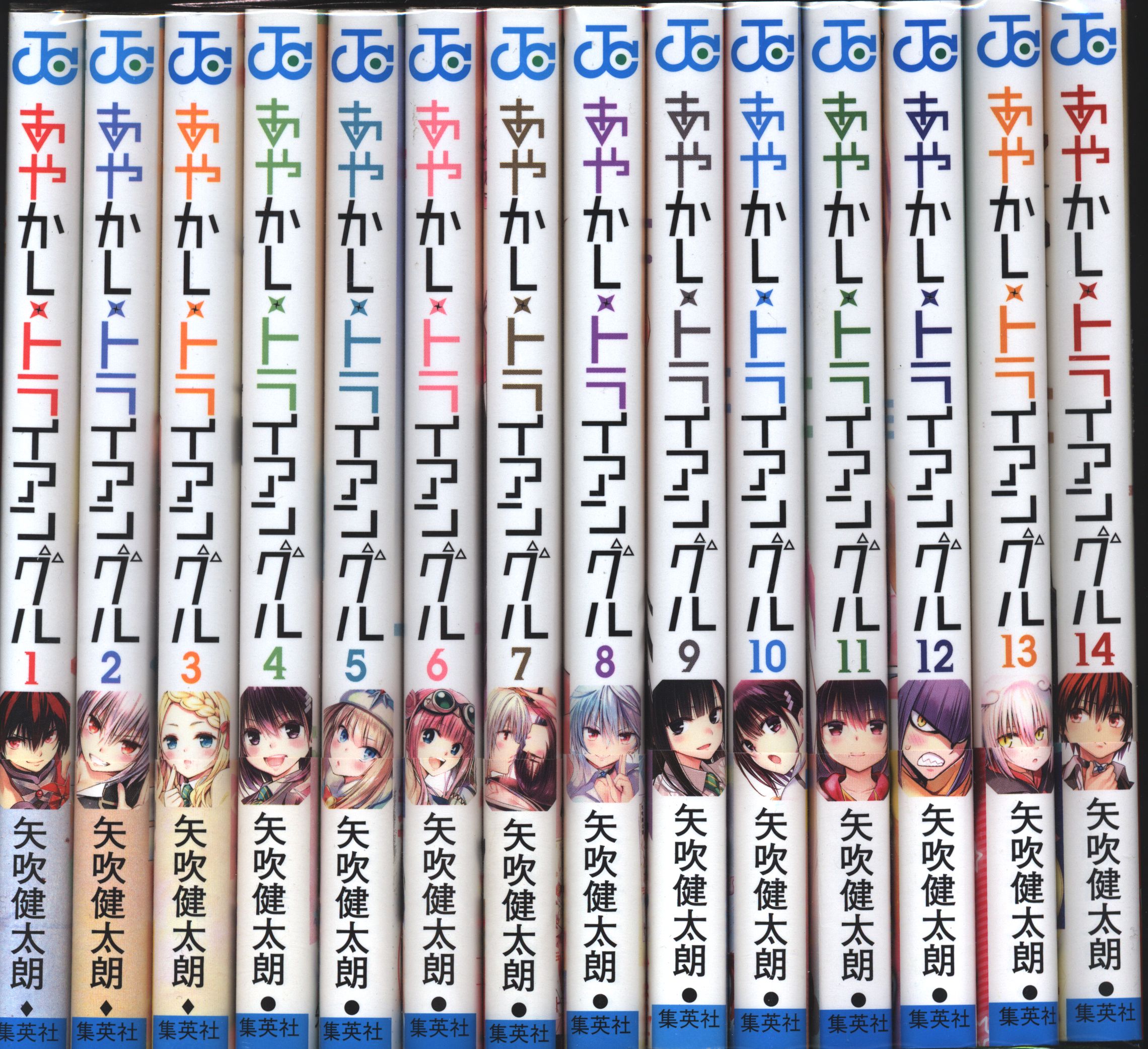 Hunter x Hunter Convenience Comic Ver Vol.1-14 Full set Manga Comics  Japanese