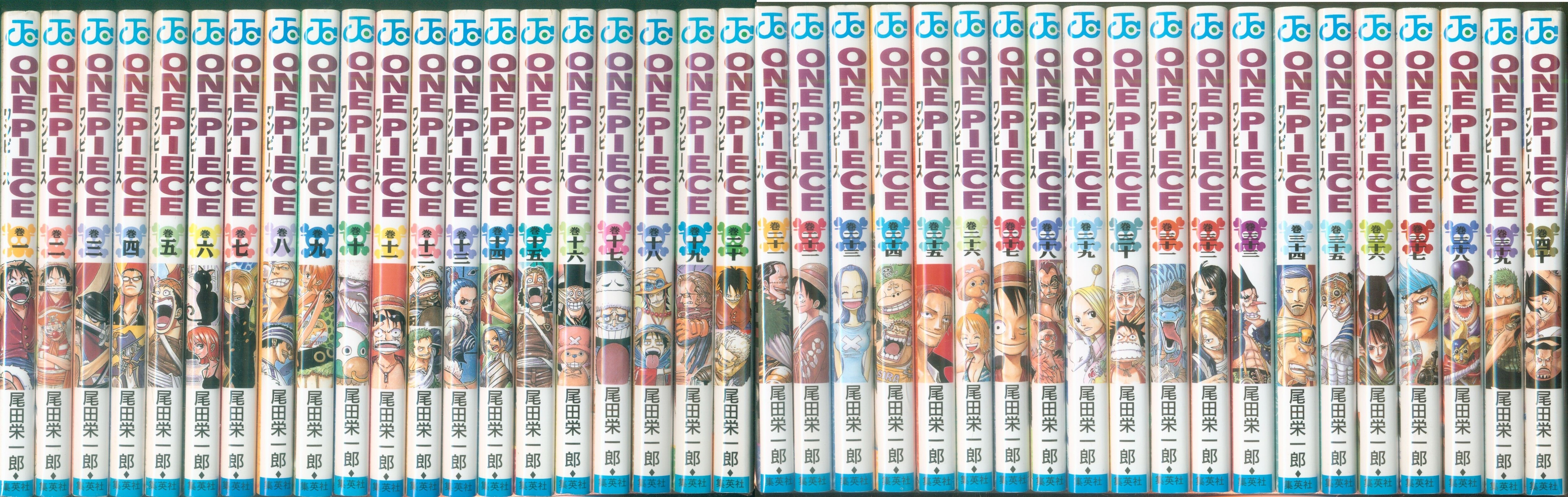 集英社 ジャンプコミックス 尾田栄一郎 One Piece 1 99巻 最新セット まんだらけ Mandarake