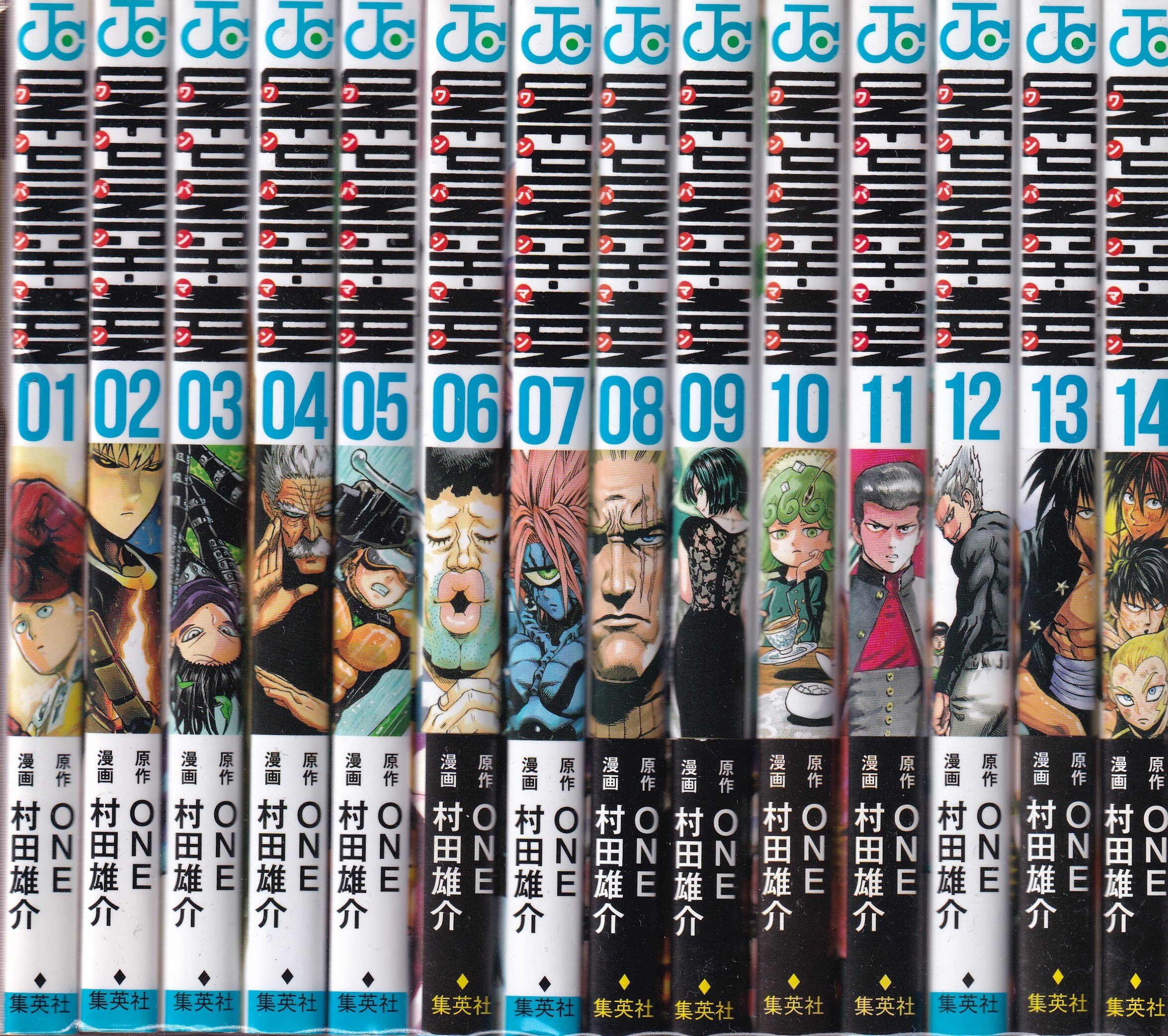 One Punch Man Vol. 26 Japanese Comics Book Manga Jump Comic Anime ワンパンマン New