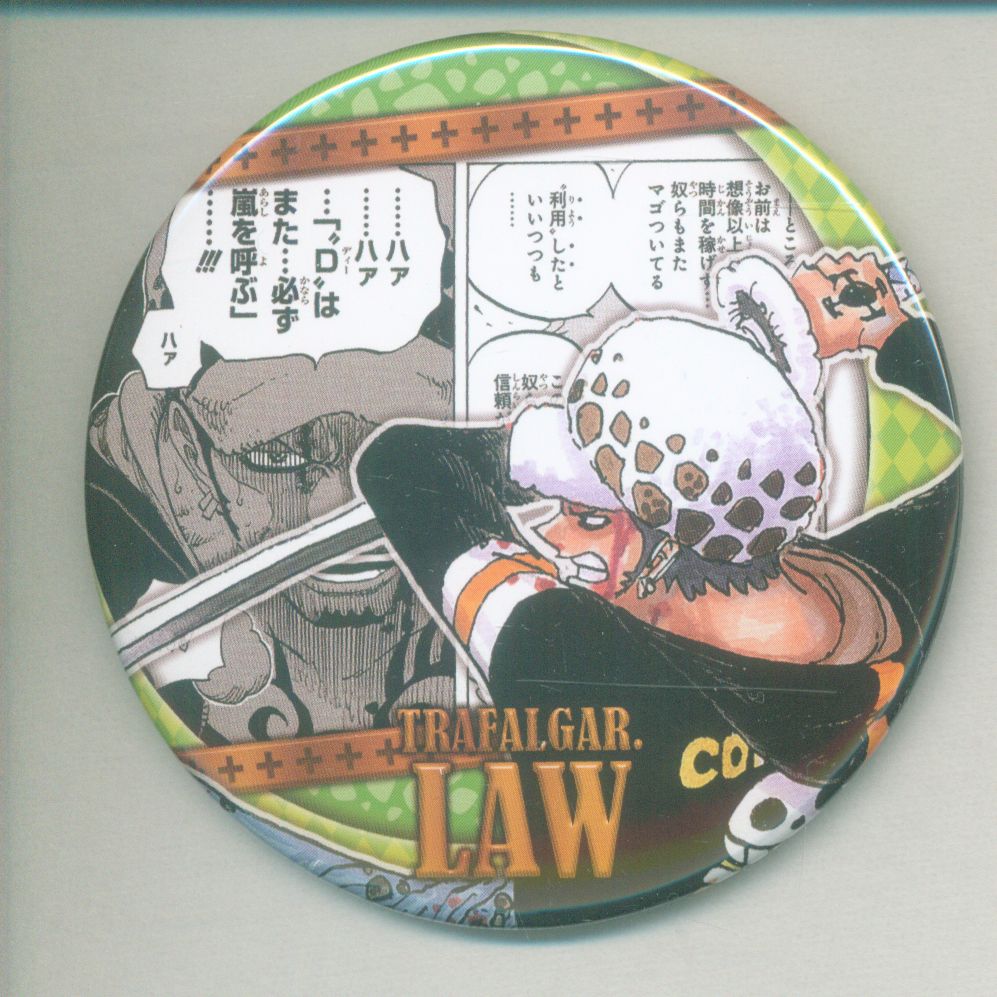 shueishaonepiececollectioncanbadgeheroestrafalgarlawyellowgreen