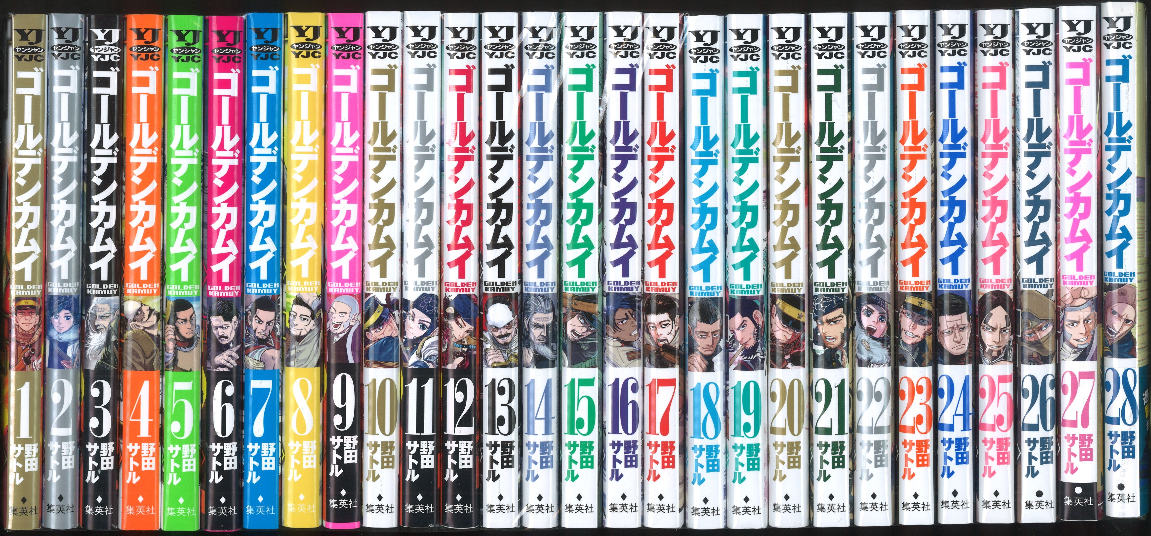 ゴールデンカムイ 1～26巻 全巻セット 最新刊 - 全巻セット