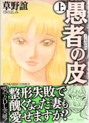 講談社 別冊フレンドkc みきもと凜 午前0時 キスしに来てよ 全12巻 セット まんだらけ Mandarake