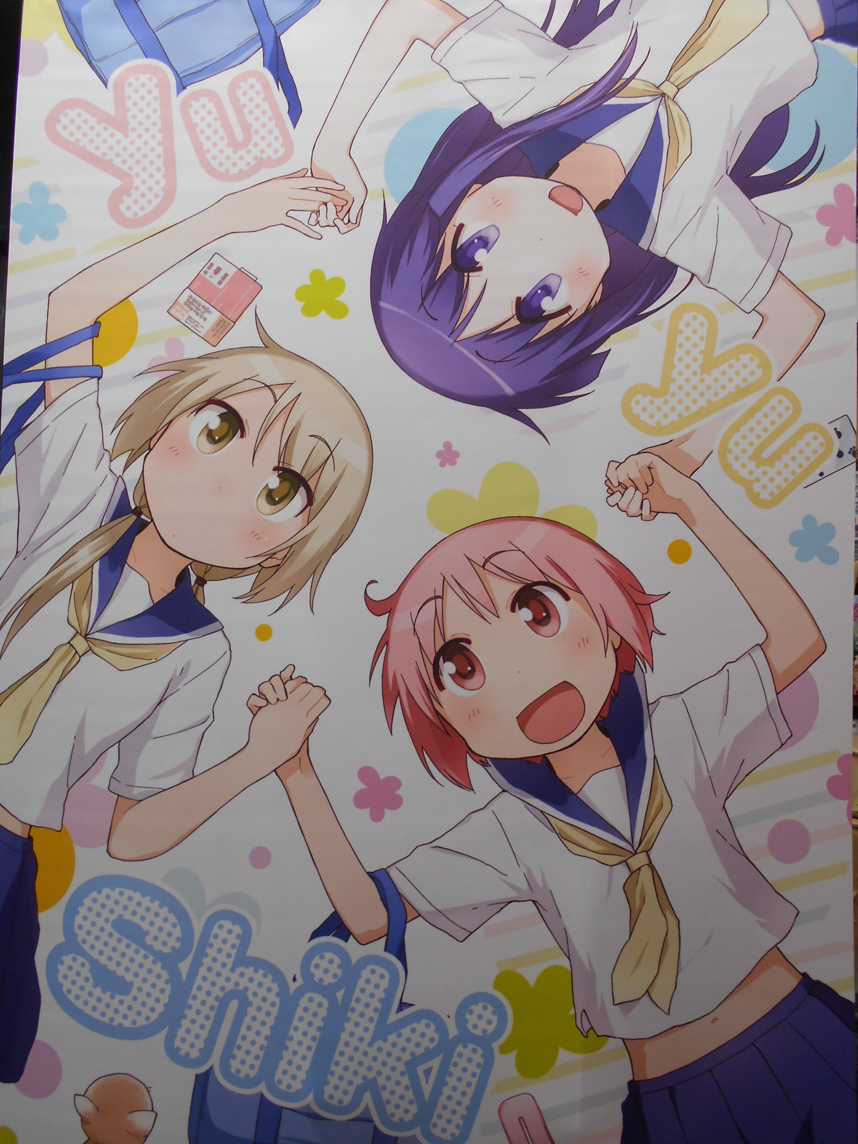 マナリアフレンズ ゲーマーズ全巻購入特典 アニメ描き下ろしB2布