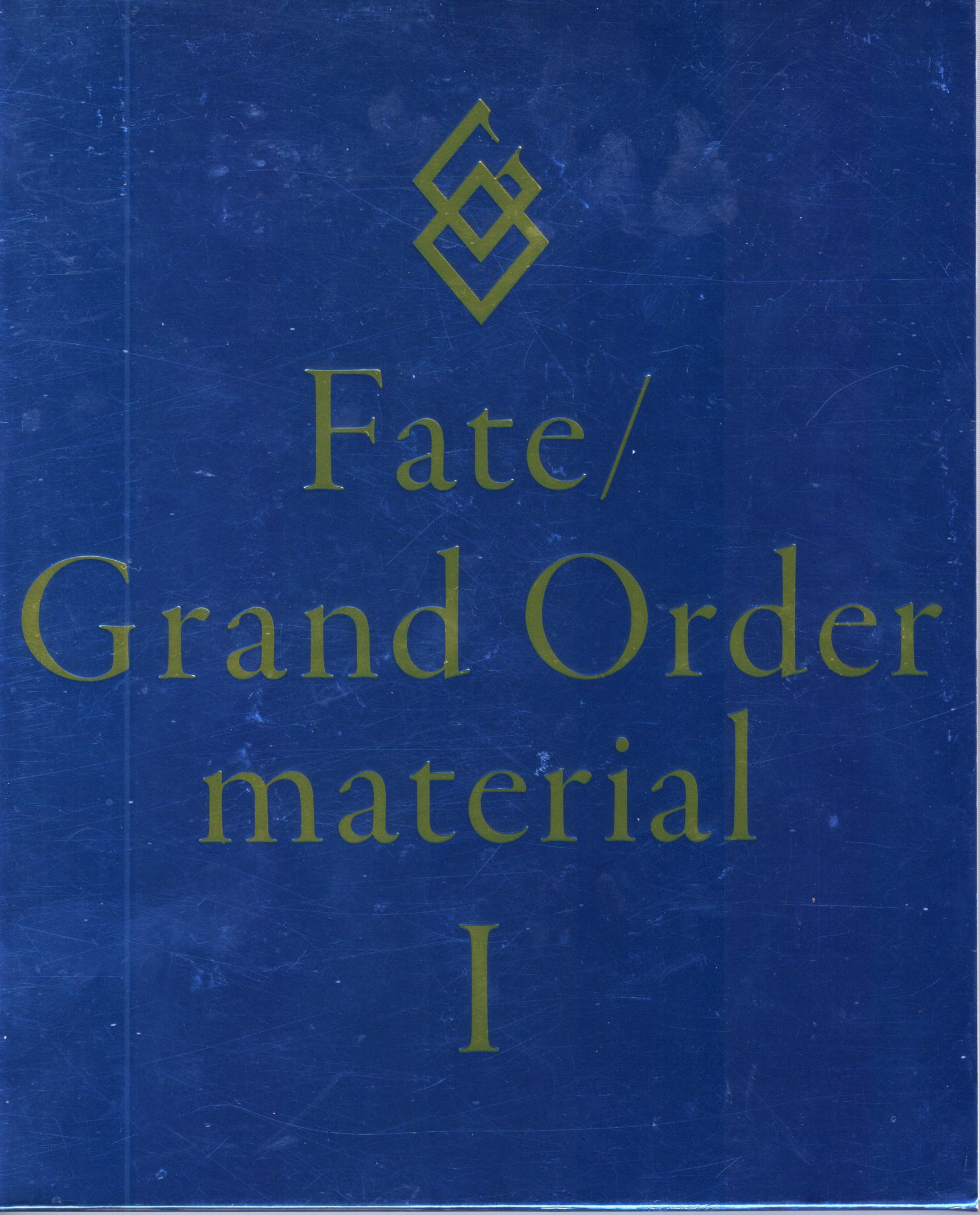 TYPE MOON TYPE MOON !!)Fate/Grand Order material 1 | まんだらけ Mandarake