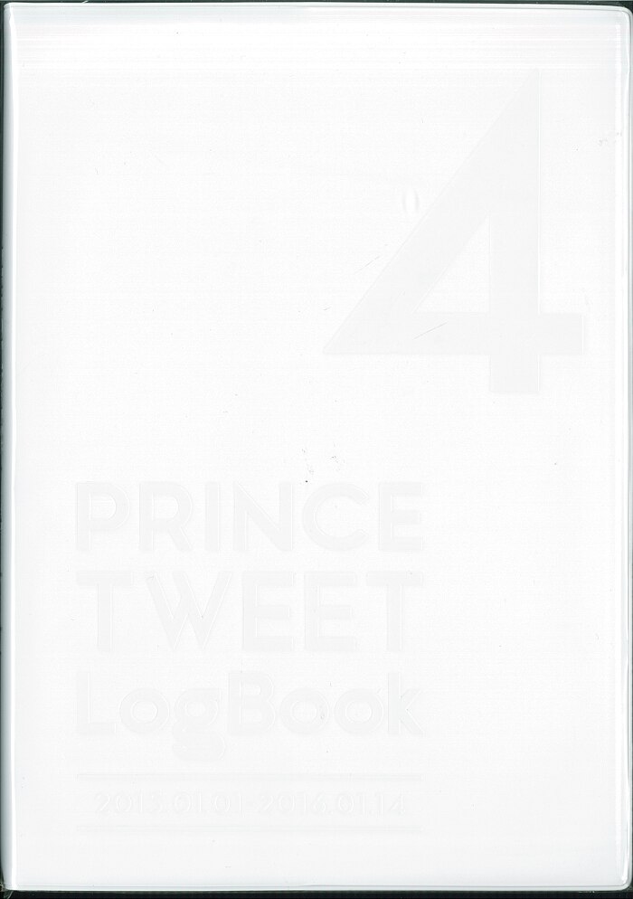 うたプリ PRINCE TWEET LogBook 1〜4-