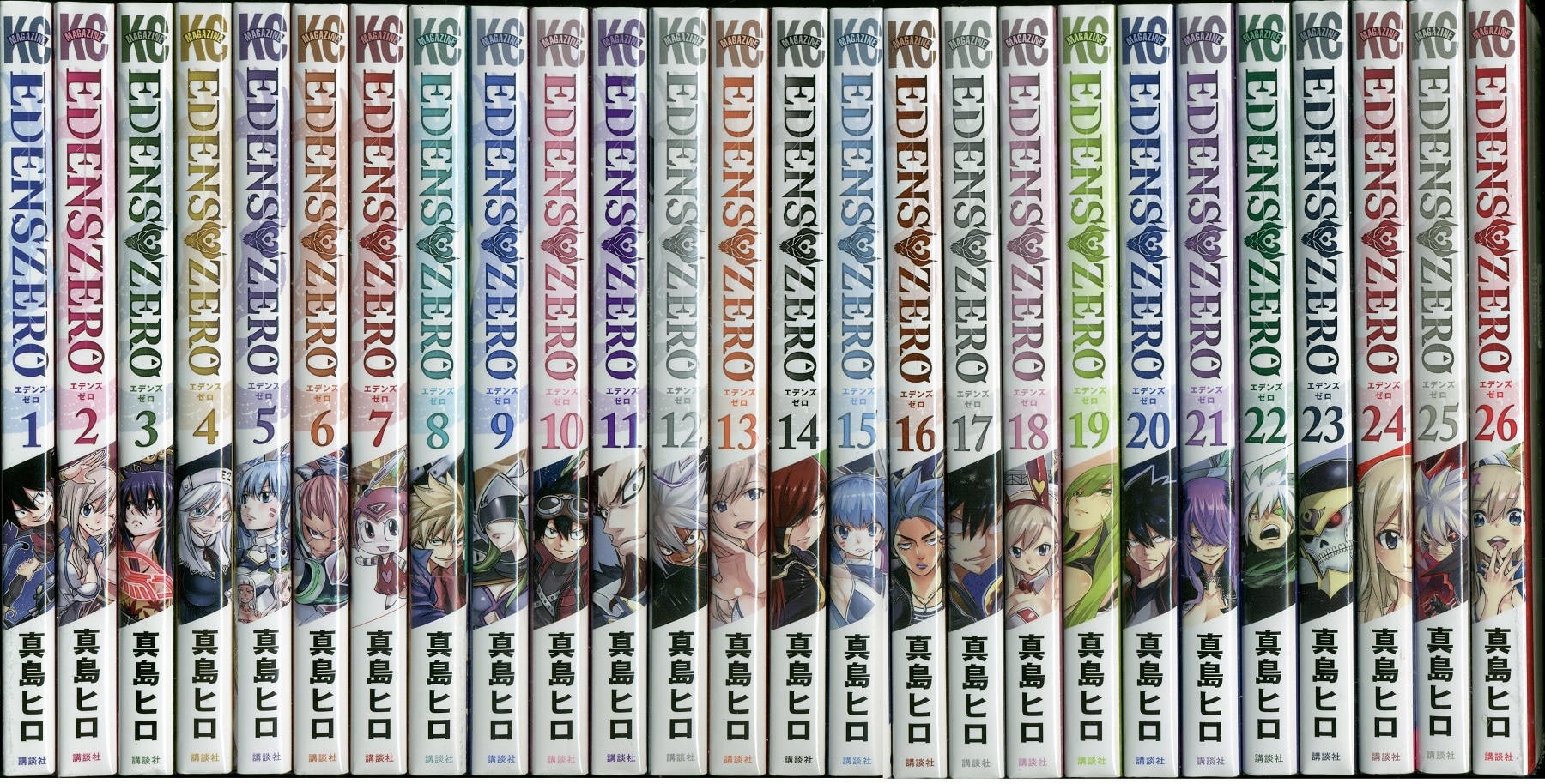 EDENS ZERO, Volume 15