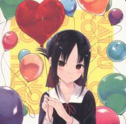 Kaguya-sama: Love Is War -The First Kiss That Never Ends- Official