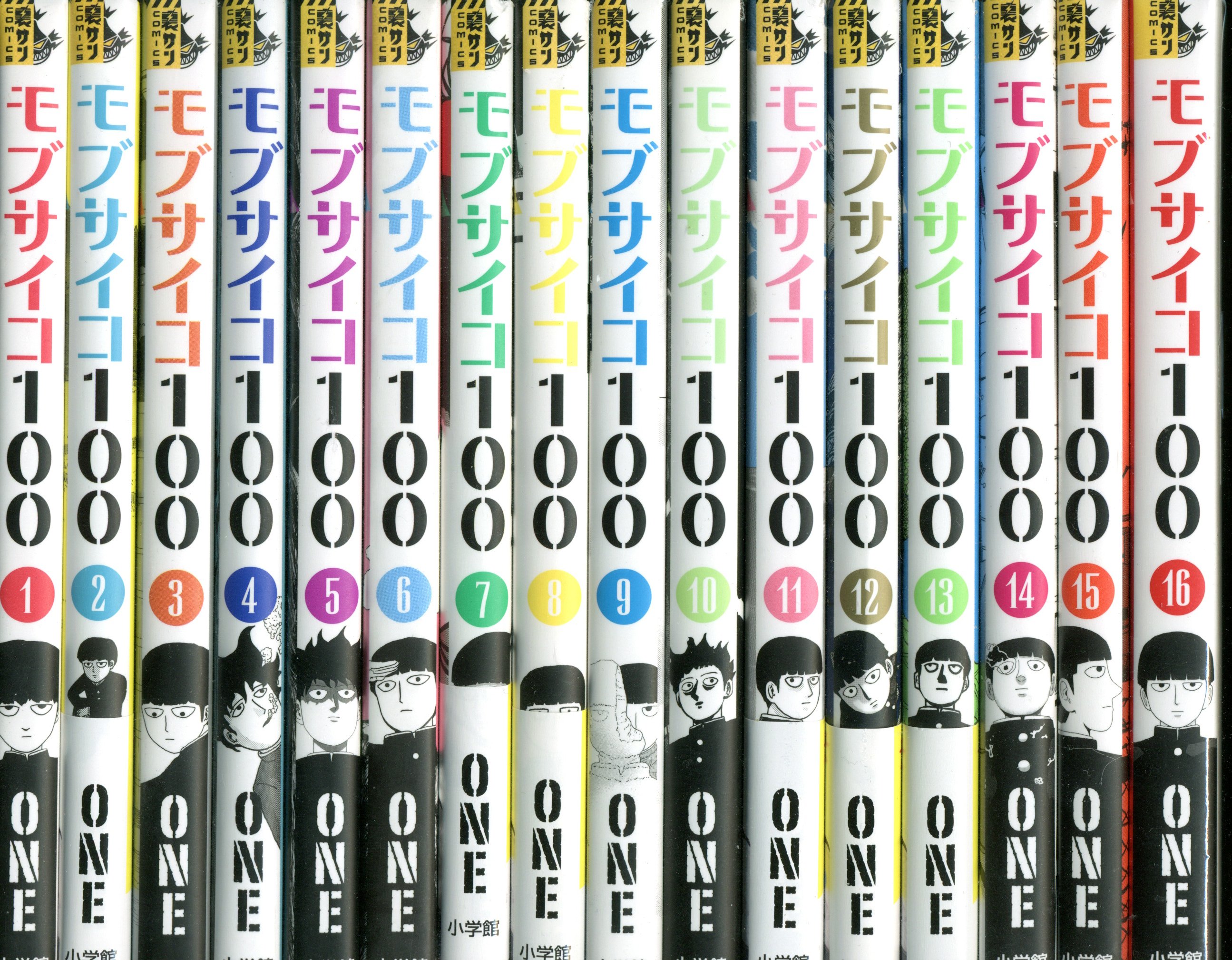 Shogakukan Ura Shonen Sunday Comics ONE Mob Psycho 100 Complete 16 Volume Set