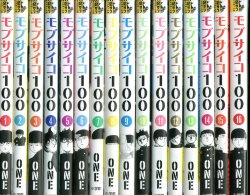 美品多数　帯多数　ダイヤのA 全巻 まんだらけ通販 | 青年コミック