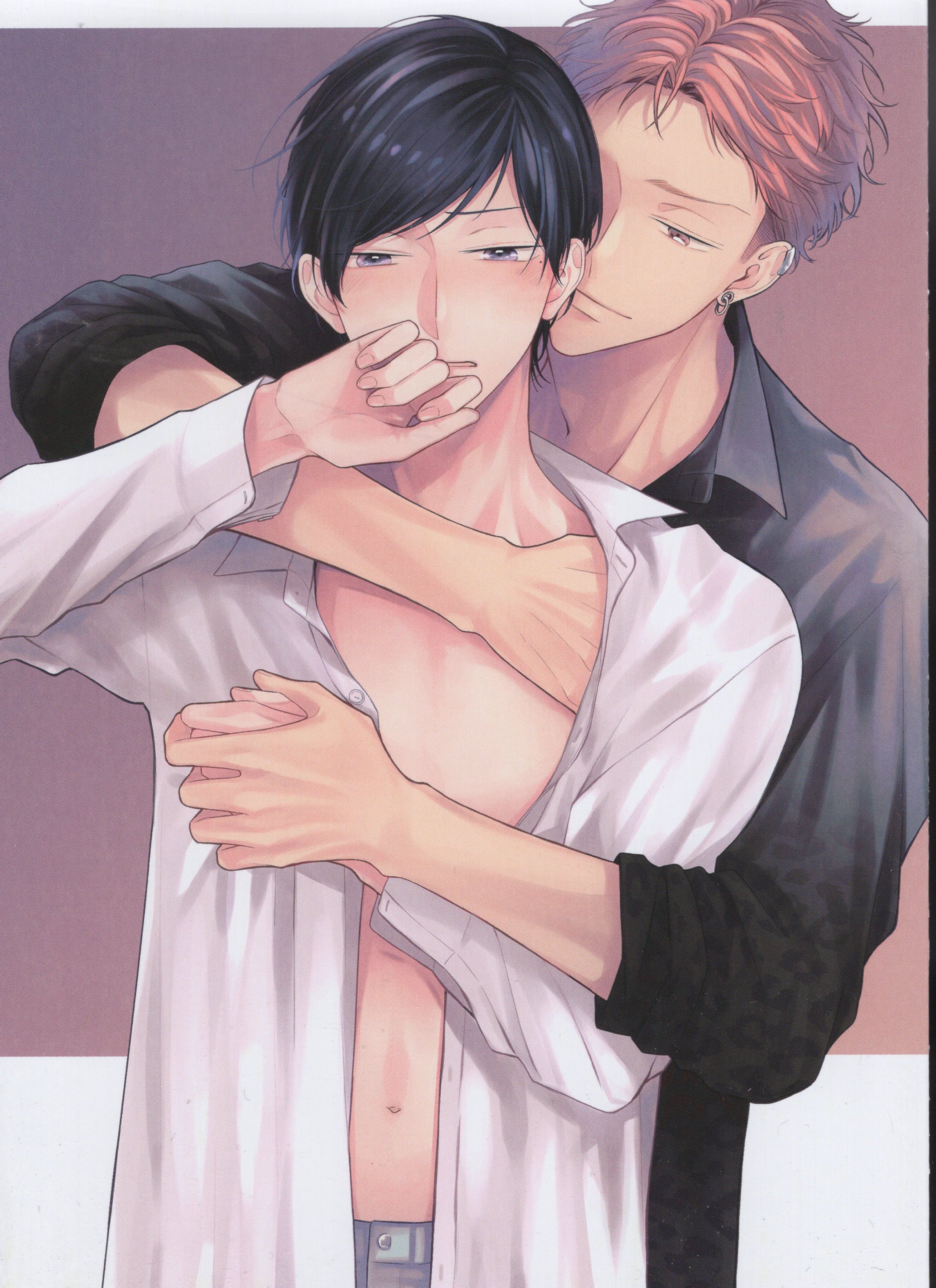 Libre Publishing Bookstore Distribution/BBC Deluxe Narashima Sachi Twilight Playlover Animate Limited 4P Leaflet