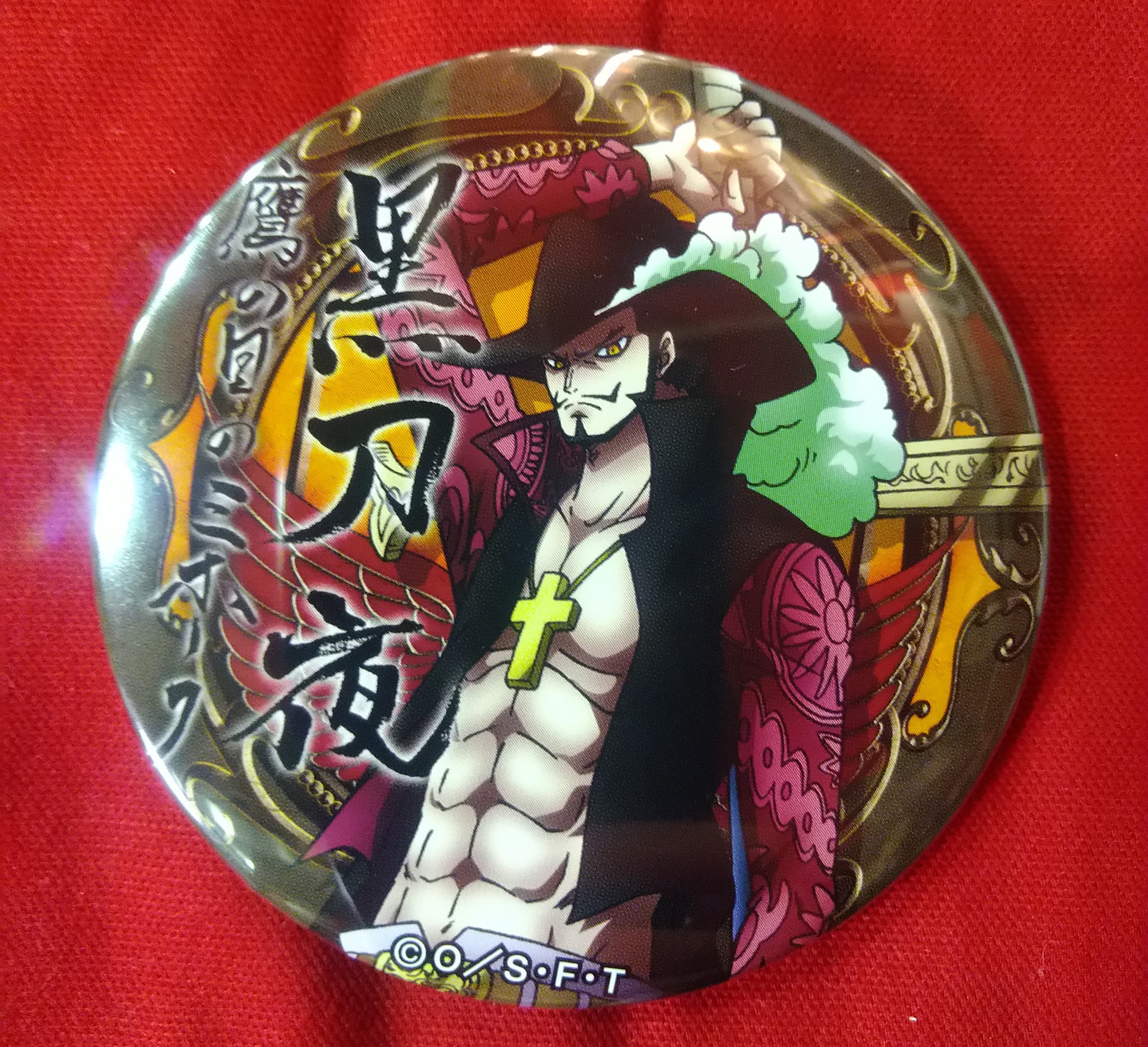 One Piece' Manga Breaks Guinness World Record, Surpassing 500