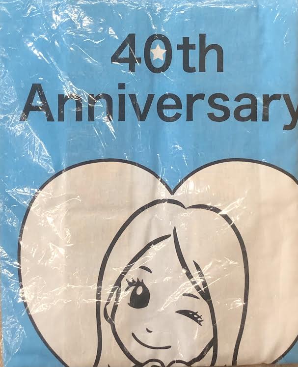 felicia club Seiko Matsuda 40th Anniversary Happi Light Blue | Mandarake  Online Shop