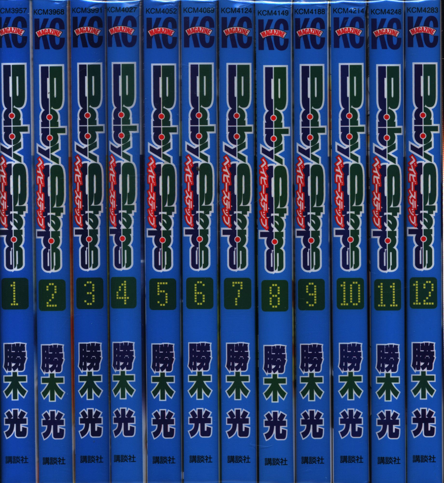 Kodansha Weekly Shonen Magazine Kc Hikari Katsuki Baby Steps Complete 47 Volume Set Mandarake Online Shop
