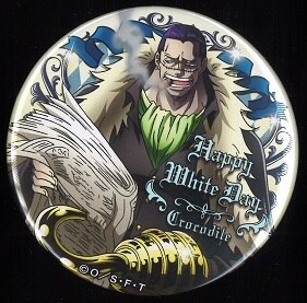 ブルジュラ 輩缶バッジ WHITE DAY ONE PIECE クロコダイル