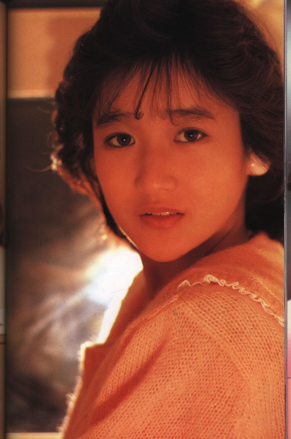 mandarake | 青春ベストセラーズ 冈田有希子 瞳はヒミツ色