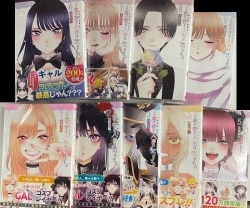 Kuroshitsuji Black Butler Comic Manga vol.1-33 Book set Yana Toboso  Japanese F/S