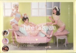 あまつまりな/あかりみう/やなぎばころん