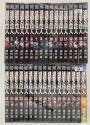 講談社 週刊少年マガジンKC 諫山創 進撃の巨人 全34巻 再版セット