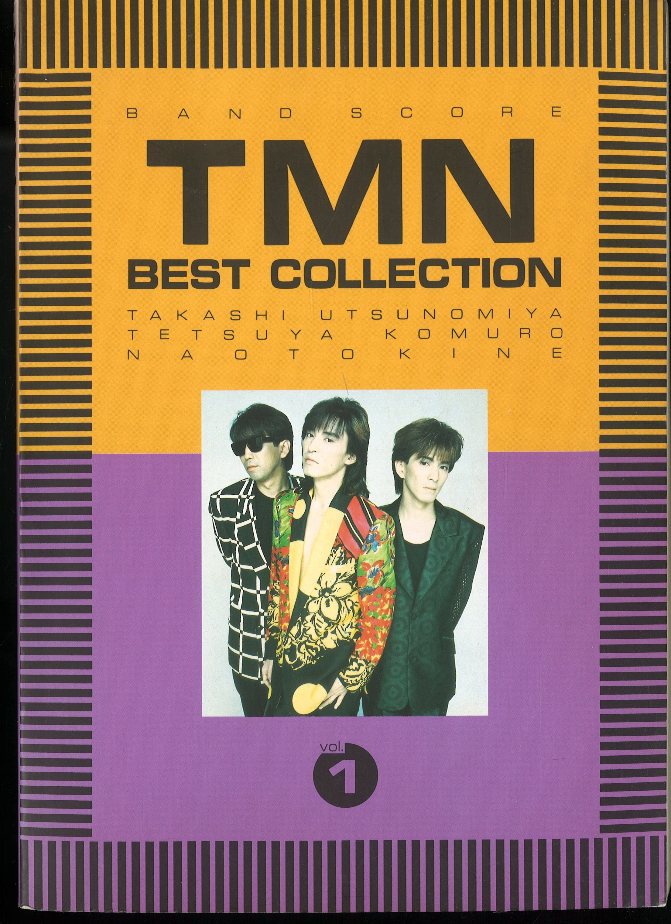 ピアノ楽譜】TMN Best Collection 2 (32曲入) - 楽器/器材