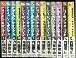 まんだらけ通販 | sh:sap-set