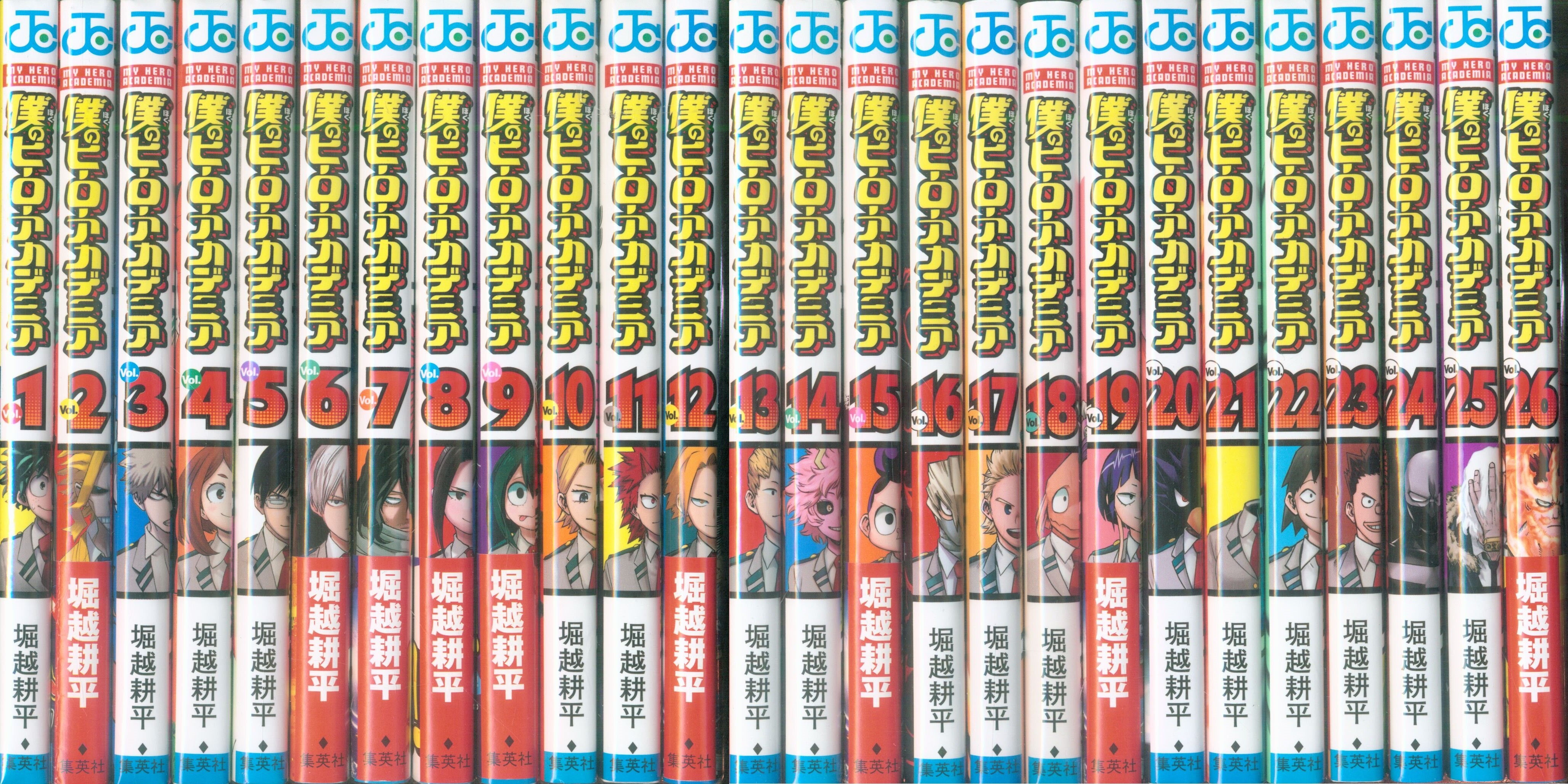 JAPAN Kouhei Horikoshi manga LOT My Hero Academia vol.1~26 Set